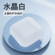 Силиконовые наушники, защитный чехол, bluetooth