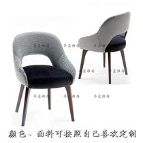 American country solid wood fabric backrest chair Dining chair Nordic modern simple creative restaurant chair Desk chair