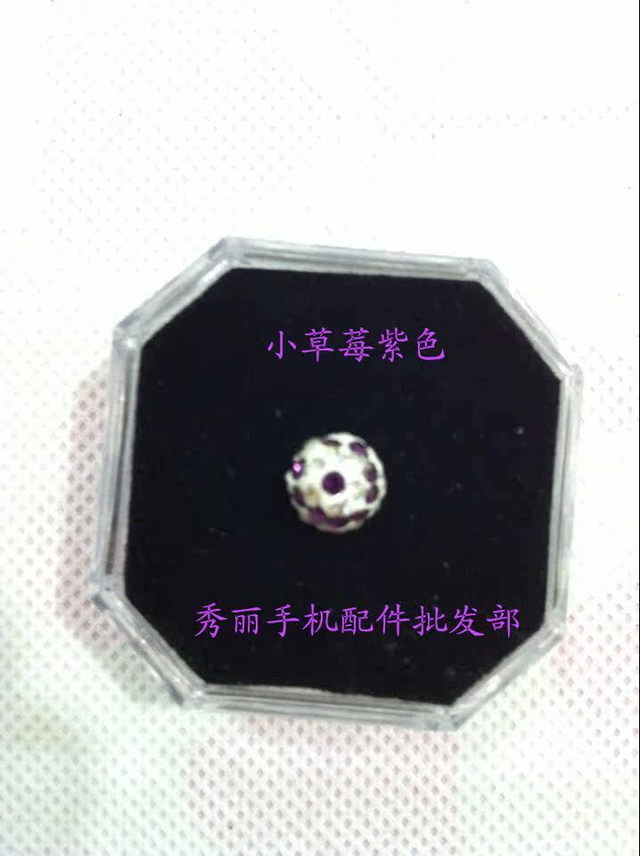 Connecteur pour téléphone portable - Ref 322953 Image 12