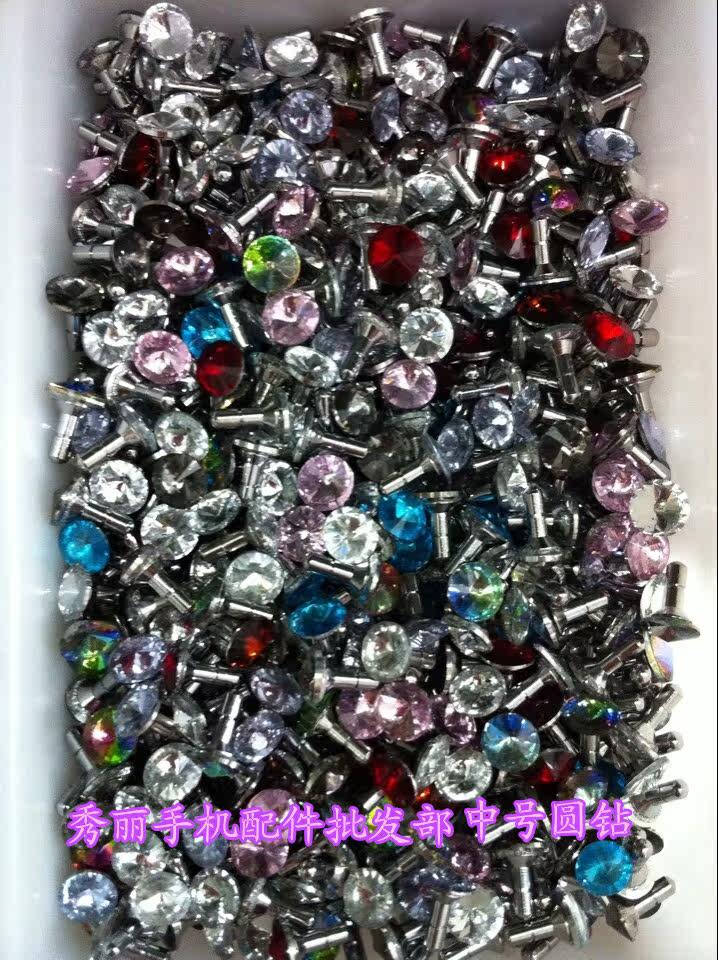 Connecteur pour téléphone portable - Ref 322953 Image 34