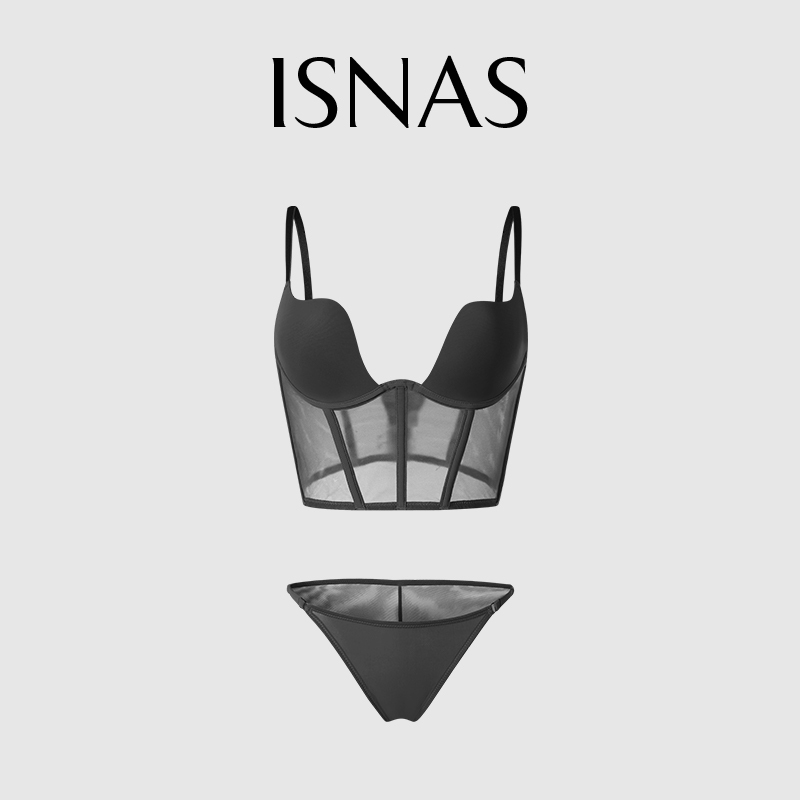 French Isnas Fishbone Bra for Side Breast Support, Can Be Worn Outside, Thin Style, Minimizes Large Bust, Prevents Sagging, Sexy Lingerie Camisole
