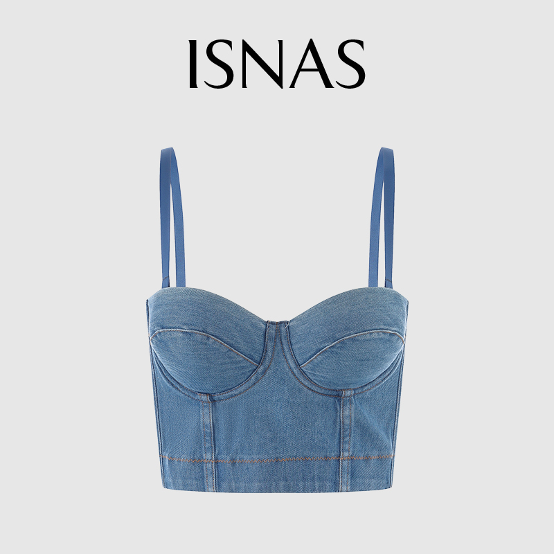 French Isnas Sexy Lingerie New Denim Camisole Women's Beautiful Back Lingerie Outerwear Fishbone Hot Girl Bra French Isnas Sexy Lingerie New Denim Camisole Women's Beautiful Back Lingerie Outerwear Fishbone Hot Girl Bra