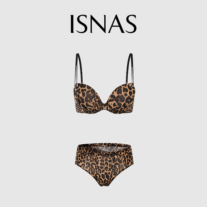 French Isnas Push-Up Bra Set for Women, Enhancing and Lifting, Sexy Seamless Smooth Bra Set, Fall 2025
