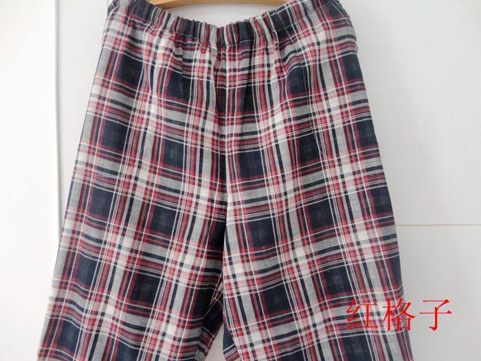 Pantalon pyjama - Ref 715358 Image 34