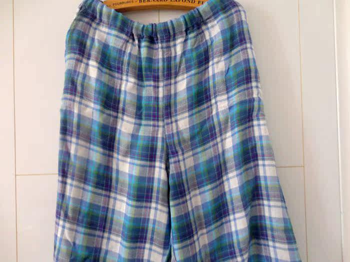 Pantalon pyjama - Ref 715358 Image 36