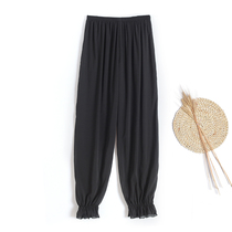 Silk Double Pants 2021 New Black Slimming Womens Mulberry Silk Breathable Anti-mosquito Pants Casual Sunscreen Pants