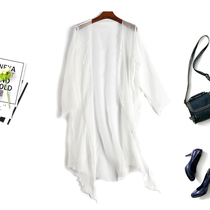 Silk Sunscreen Clothes Female Summer Long Mulberry Silk Outer Long Cardigan White Shawl Thin Coat Size