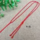 Красное тонкое плоское ожерелье Ремонное веревка