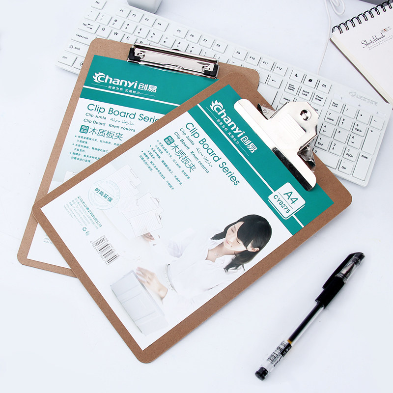 Crease stationery CY0277 writing plate clip wood writing base plate A4 paper splint paper splint office supplies