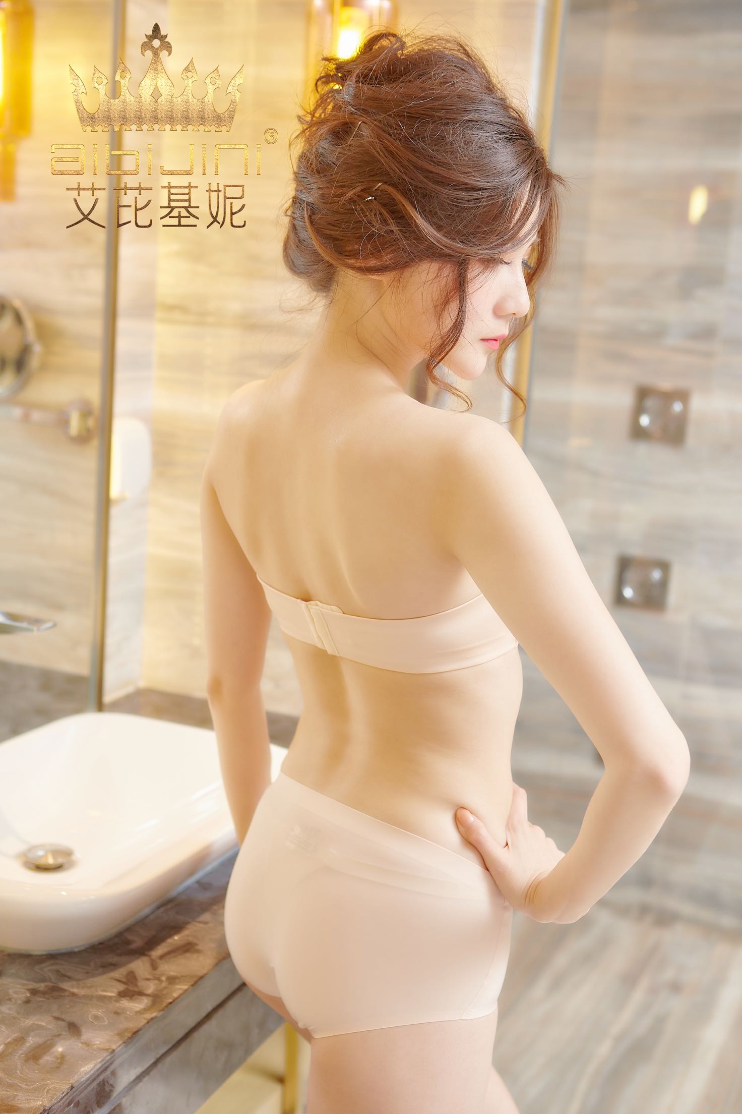 Ai Ke Jinni đồ lót đích thực 088 sexy ống top bốn góc cup tình yêu Ai bikini không có vòng thép vẻ đẹp trở lại áo ngực