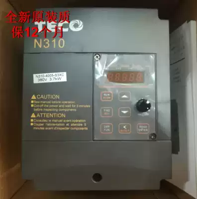 Brand new original Taian inverter N310-4005-S3XC 380V 3 7KW instead N2-405