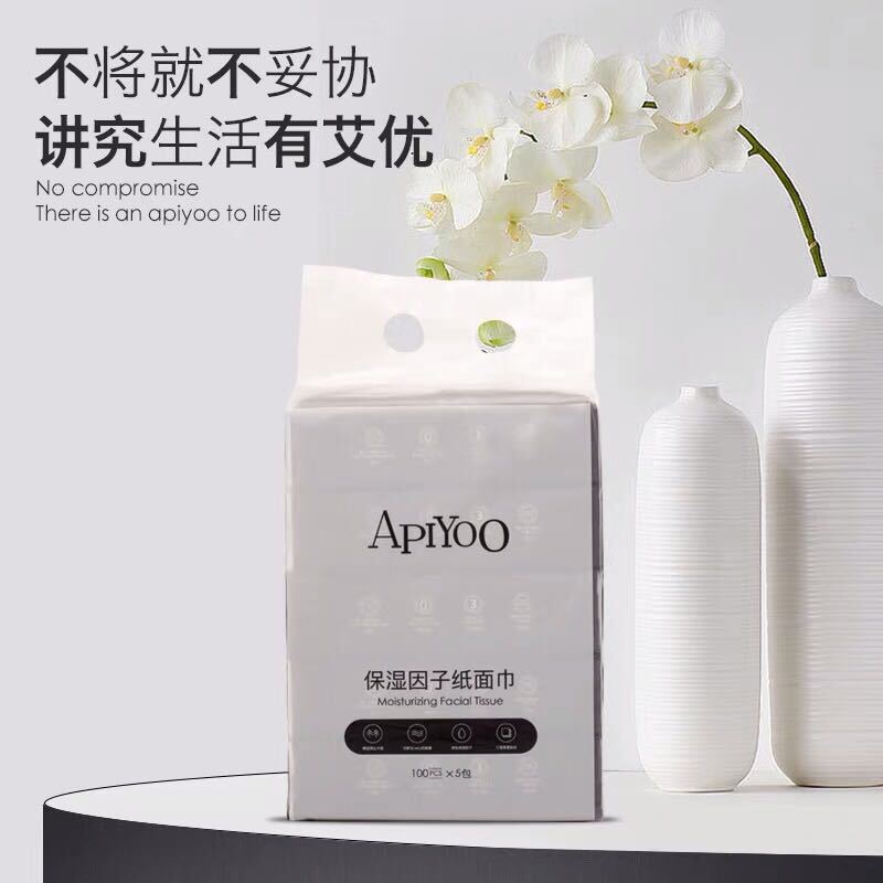 Apiyoo Moisturizing Factor Tissues Soft Lint-Free Facial Tissues Baby Universal 100 Sheets 20 Packs