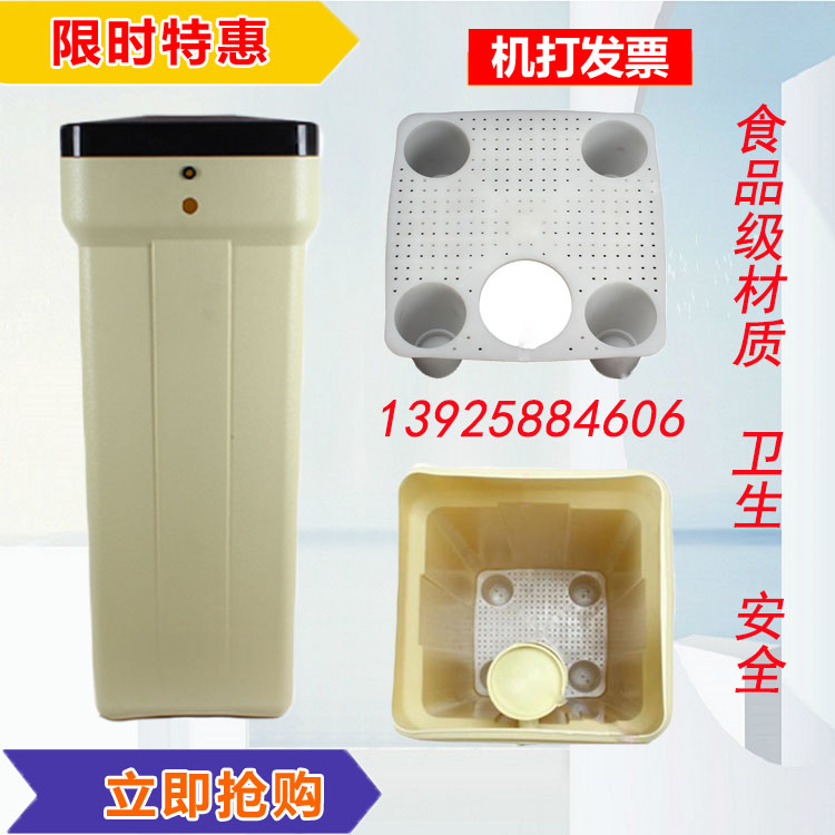 Hot Pin 60L100L Water Treatment Soluble Salt Tank Large Softened Water Salt Tank PE Salt Tank Reverse Osmosis Filtration Accessories