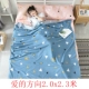 Ba bên dây kéo du lịch bẩn túi ngủ khách sạn xách tay chống bẩn di chuyển thành phố mát mẻ ba con lạc đà - Túi ngủ