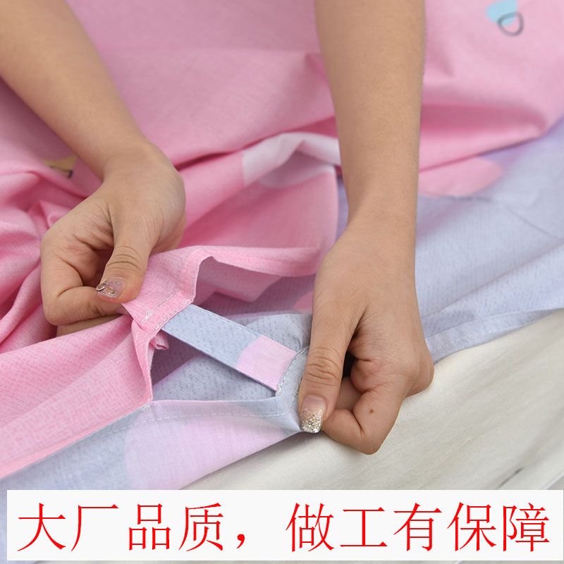 Khách sạn bẩn túi ngủ cotton kinh doanh du lịch khách sạn khách sạn tấm vệ sinh mùa hè nữ train ngủ