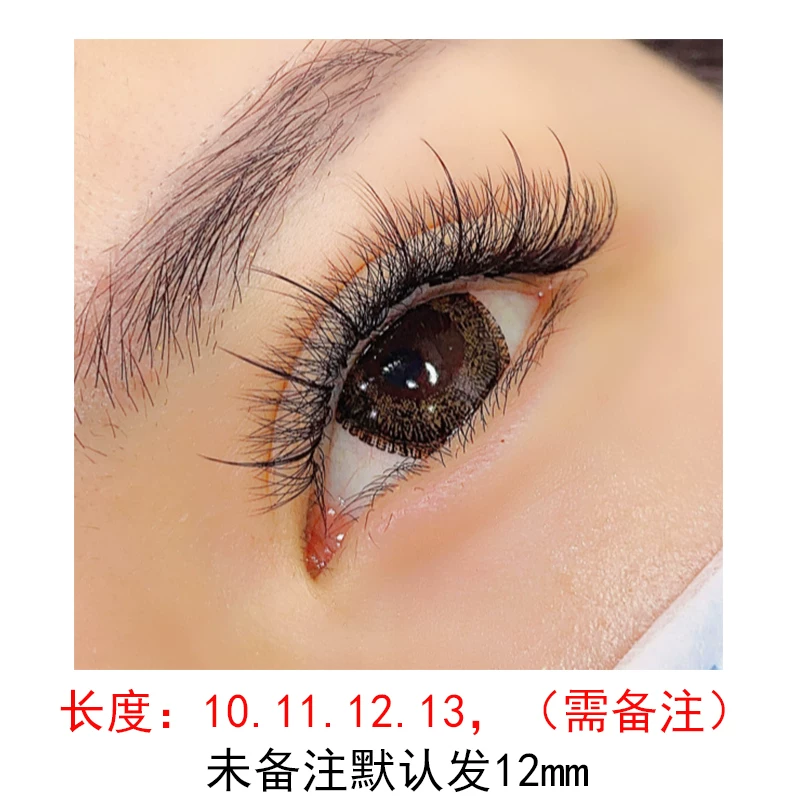 Eyelash extension, soft false eyelashes for eyelashes