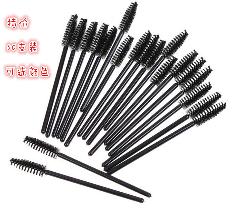 Graft Eyelash Special Brush Eyelash Brush Rotary Makeup Brush Brow Wool Comb Bendable Eyelash Comb 50 Support