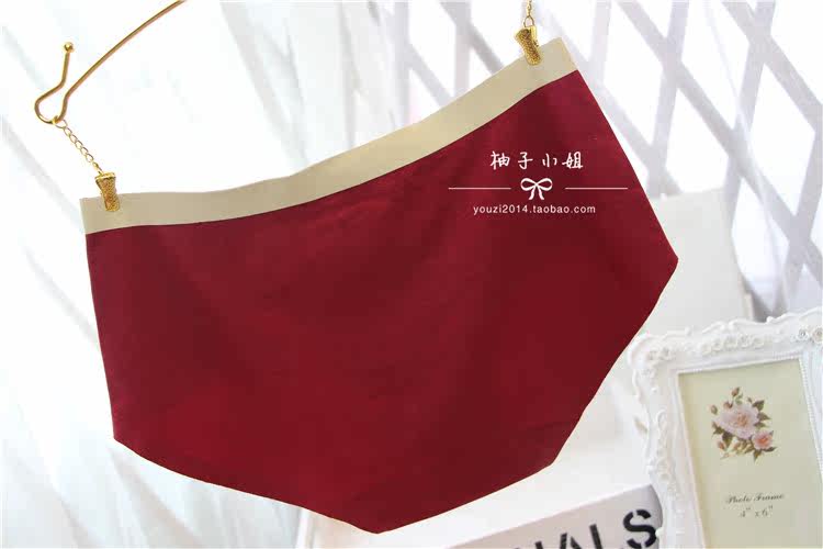 Slip jeunesse simple en coton - Ref 646799 Image 29