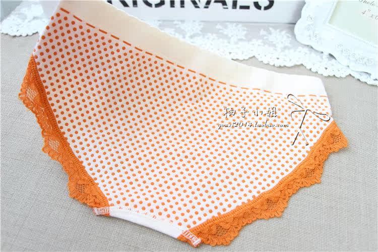 Slip jeunesse sexy en coton - Ref 646947 Image 29