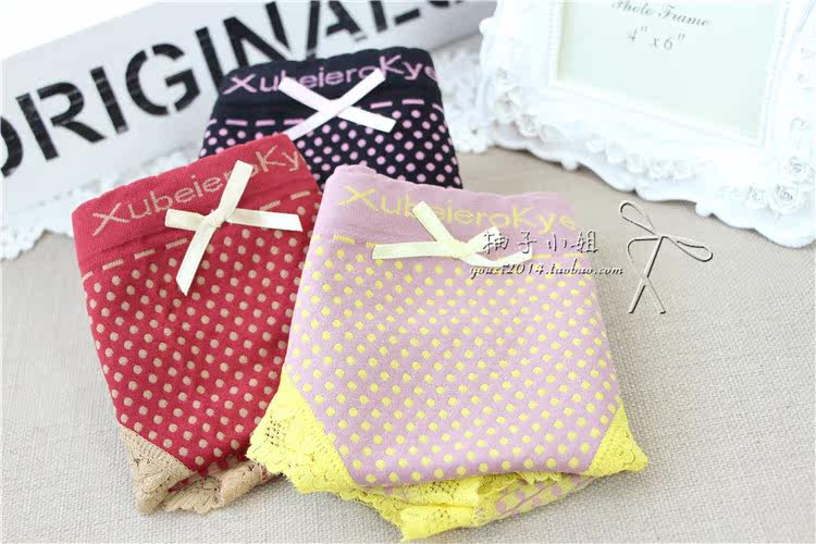 Slip jeunesse sexy en coton - Ref 646947 Image 30