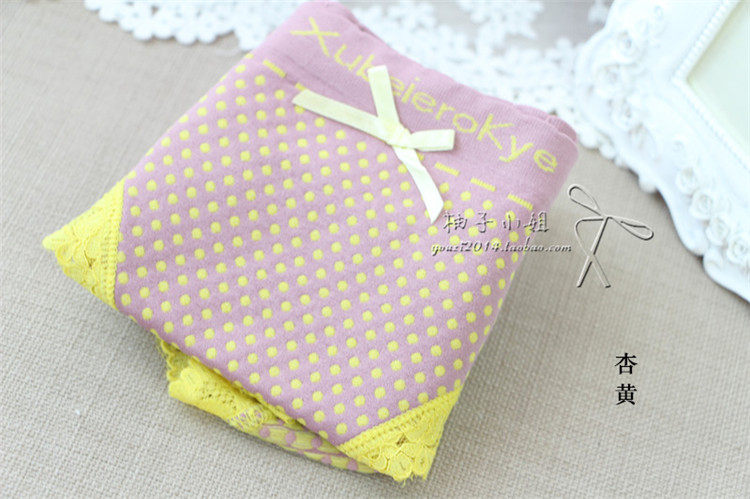 Slip jeunesse sexy en coton - Ref 646947 Image 10