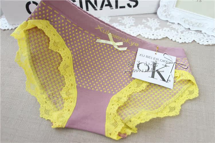 Slip jeunesse sexy en coton - Ref 646947 Image 11