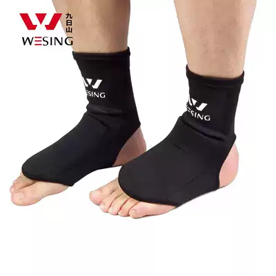 Jiuishan cotton PU adult Sanda instep protection foot cover ankle protection taekwondo children strike back