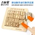 Thỏ Gini Kỹ thuật số Huarong Road Intellective Power Toy Sliding Puzzle Trẻ em Học sinh trưởng thành Não bộ Giải trí đồ chơi búp bê Đồ chơi IQ