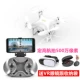 Máy bay điều khiển từ xa trên không mini drone HD sạc chống rơi đồ chơi xe lửa đồ chơi