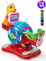 2021 new commercial coin electric rocking car double seesaw animation screen swing machine squirrel piggy rocking horse