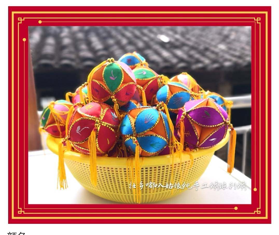 Guangxi Jingxi Jiuzhou specialty 468CM10cm home handmade hydrangea various occasions gift creativity