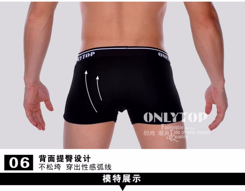 Nam túi bìu túi cremaster ống đồ lót U súng lồi tách hơi sức khỏe sáng tạo thanh niên boyshort quan lot nam thun lanh