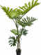 Nordic Style Artificial Spring Taro Leaf Plant with Pot, 130cm High, Realistic Simulation, Floor-Standing Potted Plant for Garden Landscape Decoration