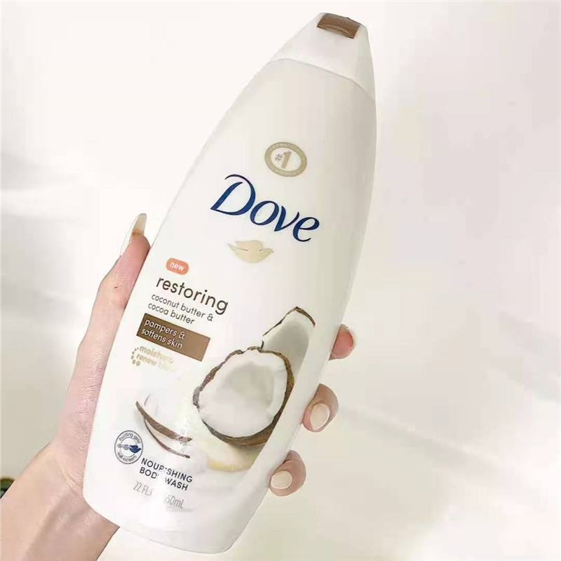 Happiness ~ Dauphine DOVE COCONUT MILK Bath Dew Persistent Fragrance Nourishes Tender And Moisturizing Moisturizing