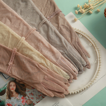 Spring and summer womens sunscreen gloves long ice silk lace non-slip touch screen riding and driving anti-ultraviolet arm sleeves