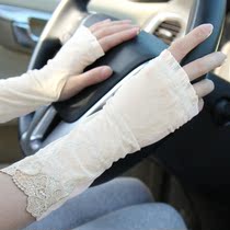 Summer sun protection gloves womens half-finger dew fingers anti-UV riding and driving ice silk sleeves