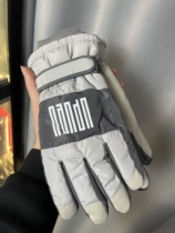 Mens sports ski gloves winter thickened warm plus velvet touch screen non-slip riding electric car wind and cold touch screen