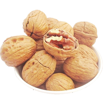 Thin-shelled walnuts 218g×2 bags 168g Creamy nut fried snacks and paper-skinned walnuts