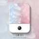 【Turbo Fan】 Rou Yu