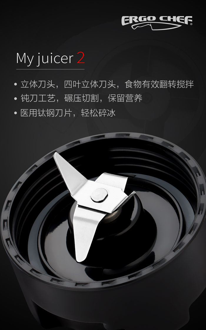 máy xay philip cầm tay Máy ép trái cây và rau quả Ergo CHEF MJ495A Máy xay thực phẩm bổ sung của tôi JUICER S ép trái cây bằng tay