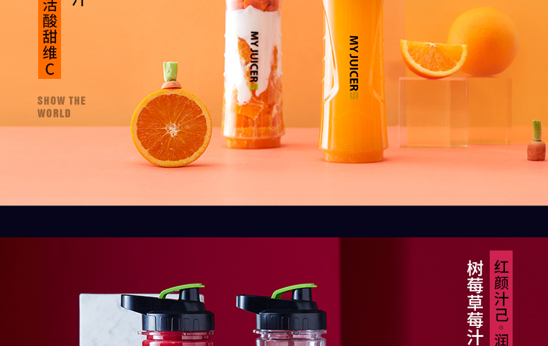 máy xay philip cầm tay Máy ép trái cây và rau quả Ergo CHEF MJ495A Máy xay thực phẩm bổ sung của tôi JUICER S ép trái cây bằng tay