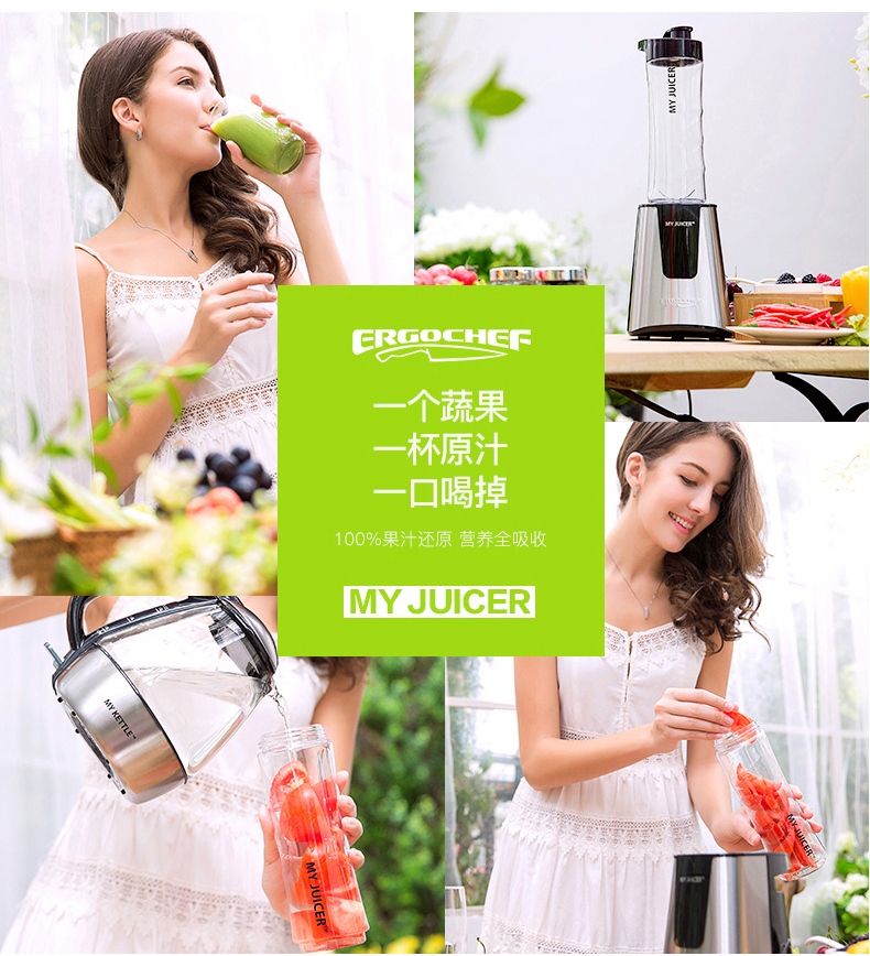 máy xay philip cầm tay Máy ép trái cây và rau quả Ergo CHEF MJ495A Máy xay thực phẩm bổ sung của tôi JUICER S ép trái cây bằng tay