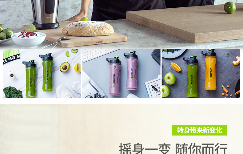 máy xay philip cầm tay Máy ép trái cây và rau quả Ergo CHEF MJ495A Máy xay thực phẩm bổ sung của tôi JUICER S ép trái cây bằng tay