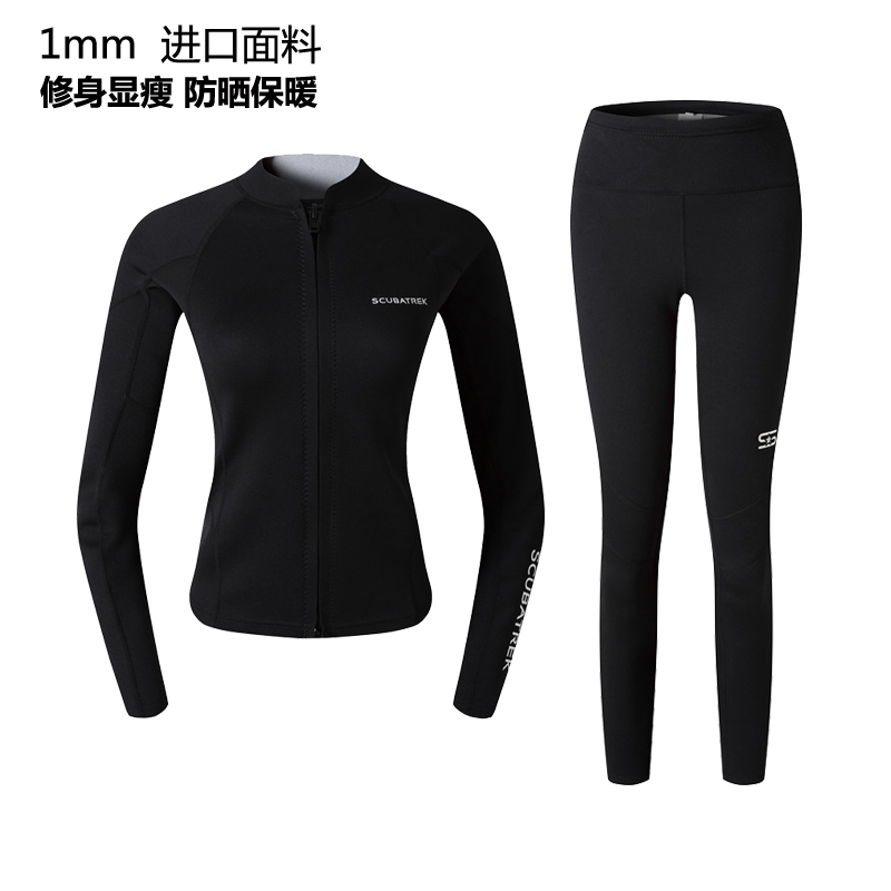1MM imported female split diving suit to warm and anti - cold winter swimsuit surfing deep diving jellyfish