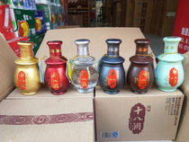 EIGHTEEN D small wine version collection 100ML*6 bottles 52 degrees collection small wine bottle mini small wine Xiangquan Wine Industry