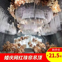 Crystal pineapple beads curtain wedding props wedding hall supplies stage Net red ceiling hotel decoration acrylic beads