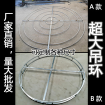 Wedding big ring ceiling Ferris wheel iron line curtain tassel shelf stage wedding table decoration layout