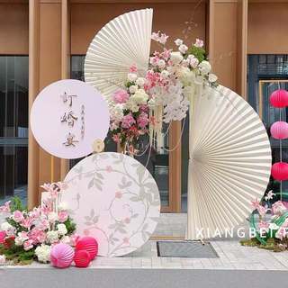 Engagement background decoration extra large paper fan wedding