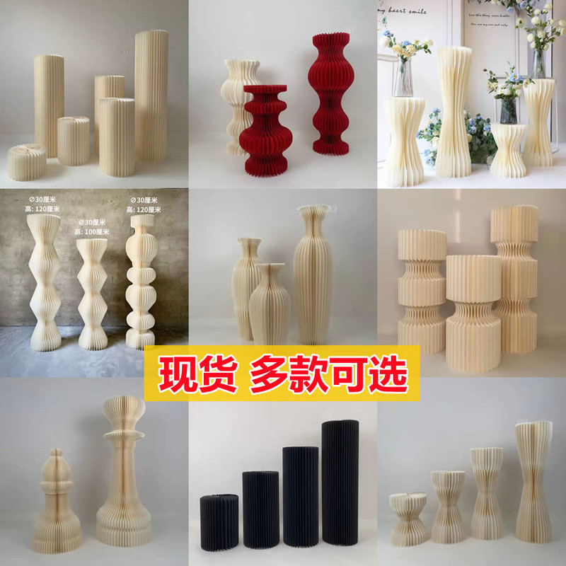 Wedding Folding Cylindrical Dessert Table Roman Column Paper Art Aisle Window Display Party Decoration Island Display Stand