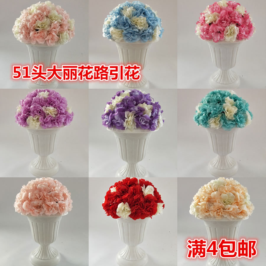 51 Dali Flower Road cited wedding props new iron fake flower simulation flower decoration arrangement